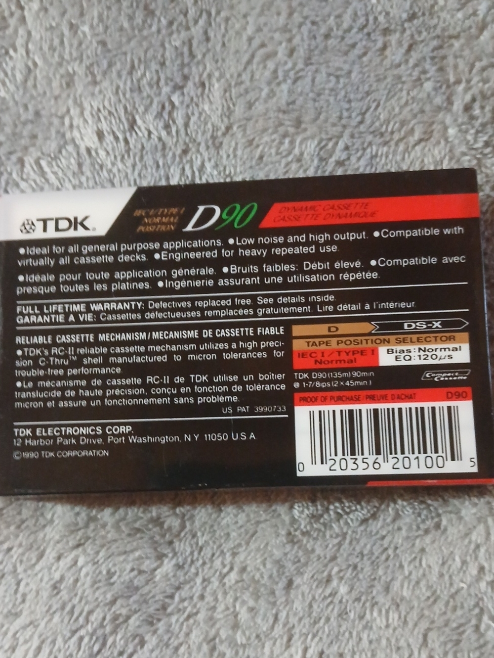 Vintage TDK D90 Cassette Tape - Black, Red, Green - Picture 2 of 4